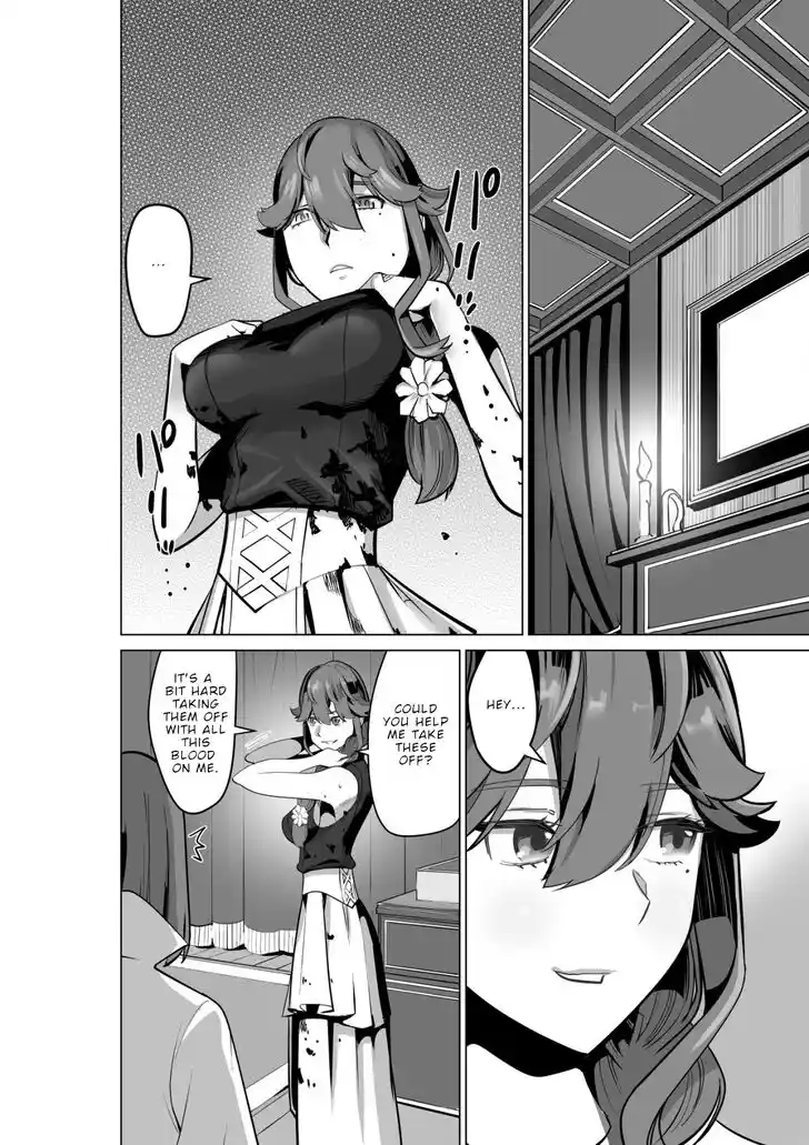 Sen no Sukiru o Motsu Otoko Ch.054