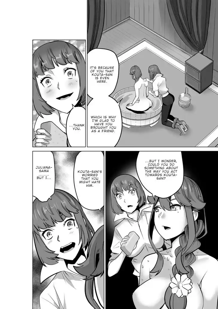 Sen no Sukiru o Motsu Otoko Ch.054