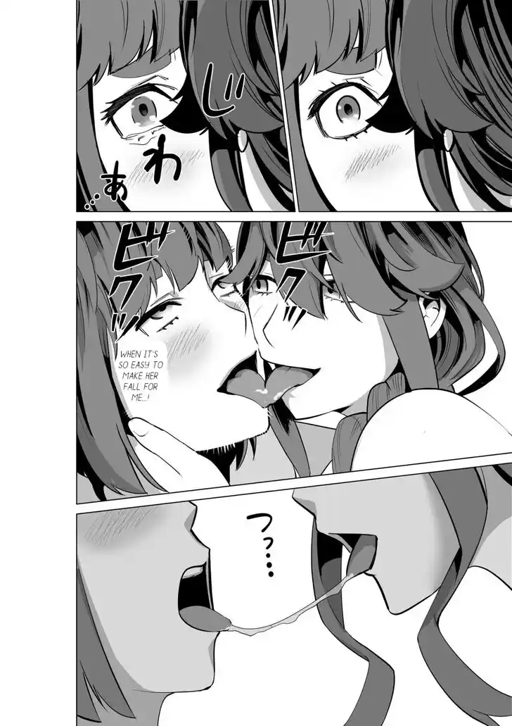 Sen no Sukiru o Motsu Otoko Ch.054