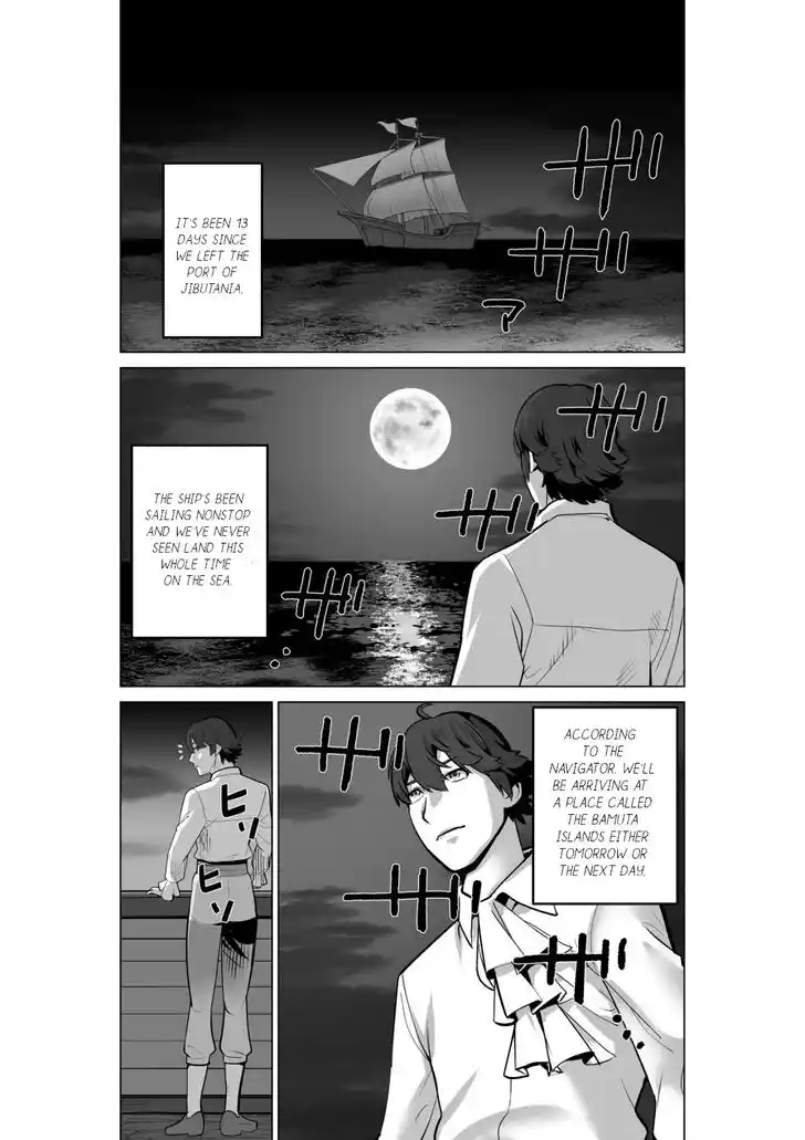 Sen no Sukiru o Motsu Otoko Ch.054