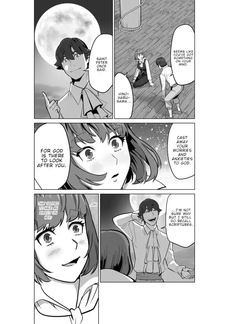 Sen no Sukiru o Motsu Otoko Ch.054