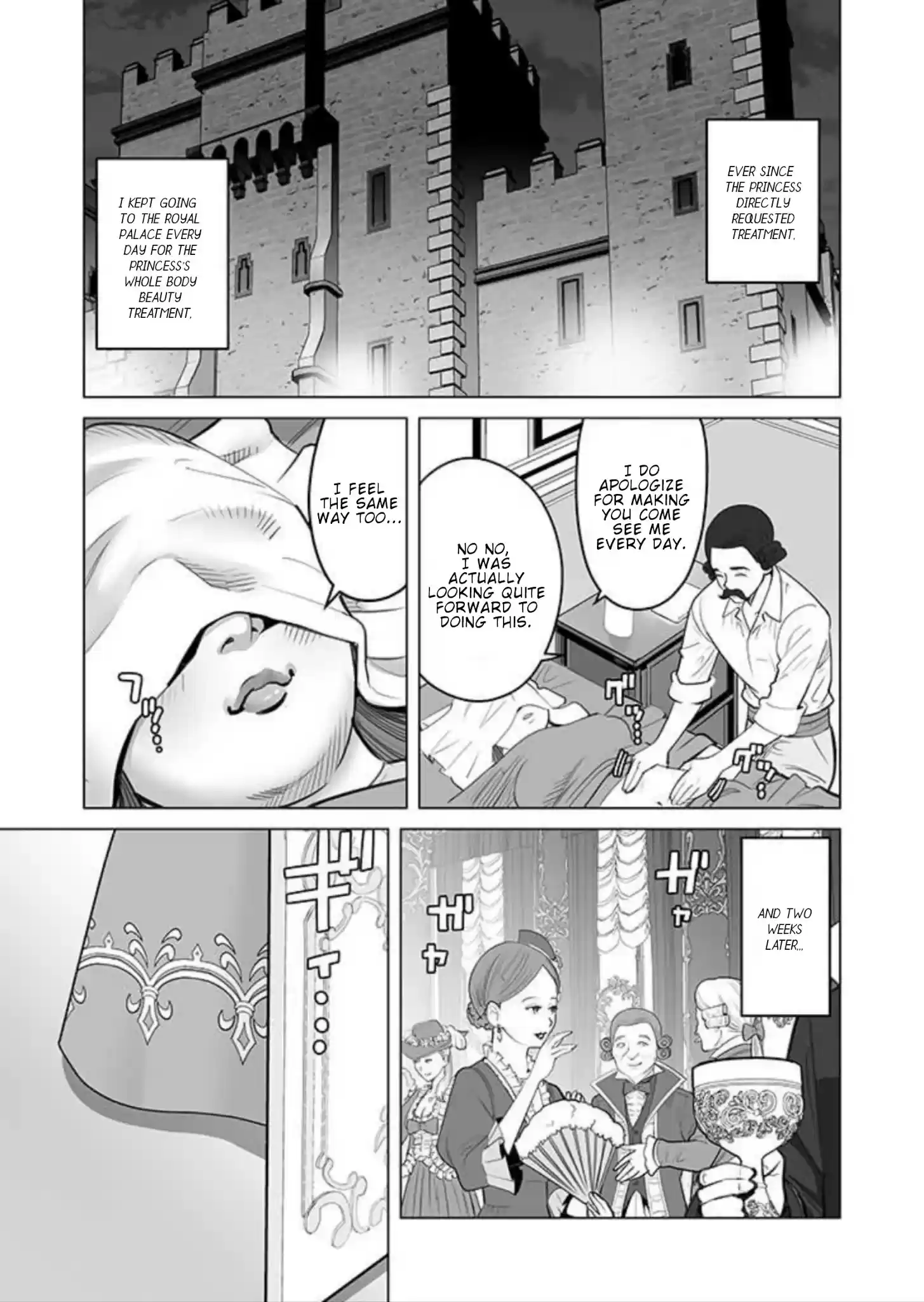 Sen No Sukiru O Motsu Otoko Chapter 31