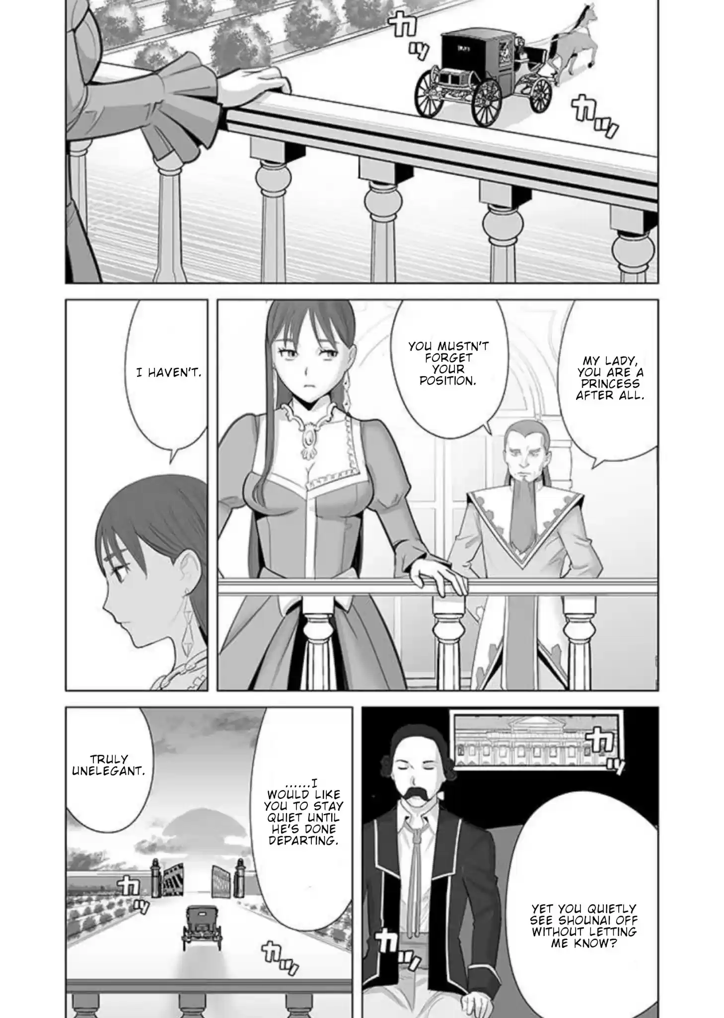 Sen No Sukiru O Motsu Otoko Chapter 31