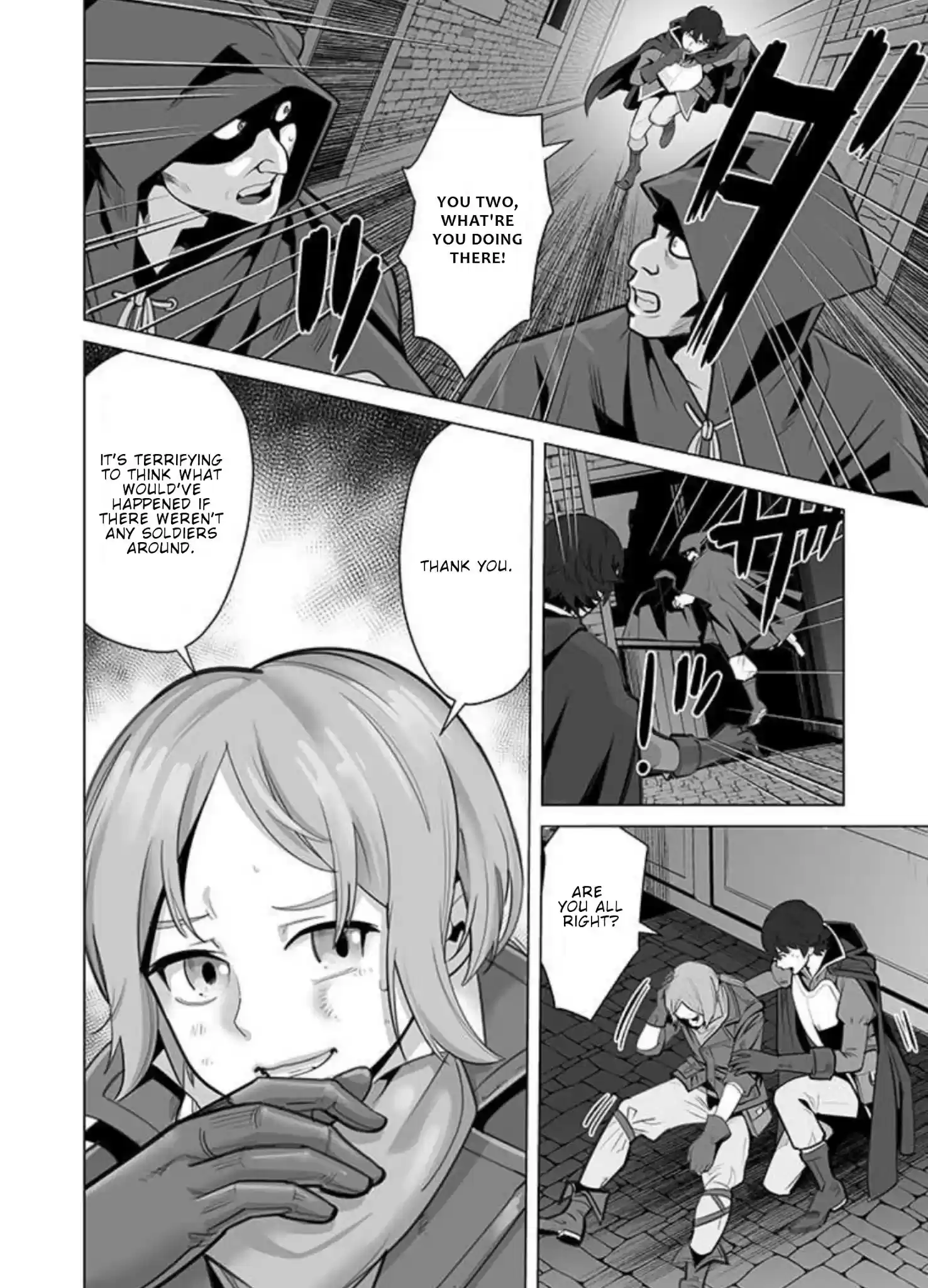 Sen No Sukiru O Motsu Otoko Chapter 31