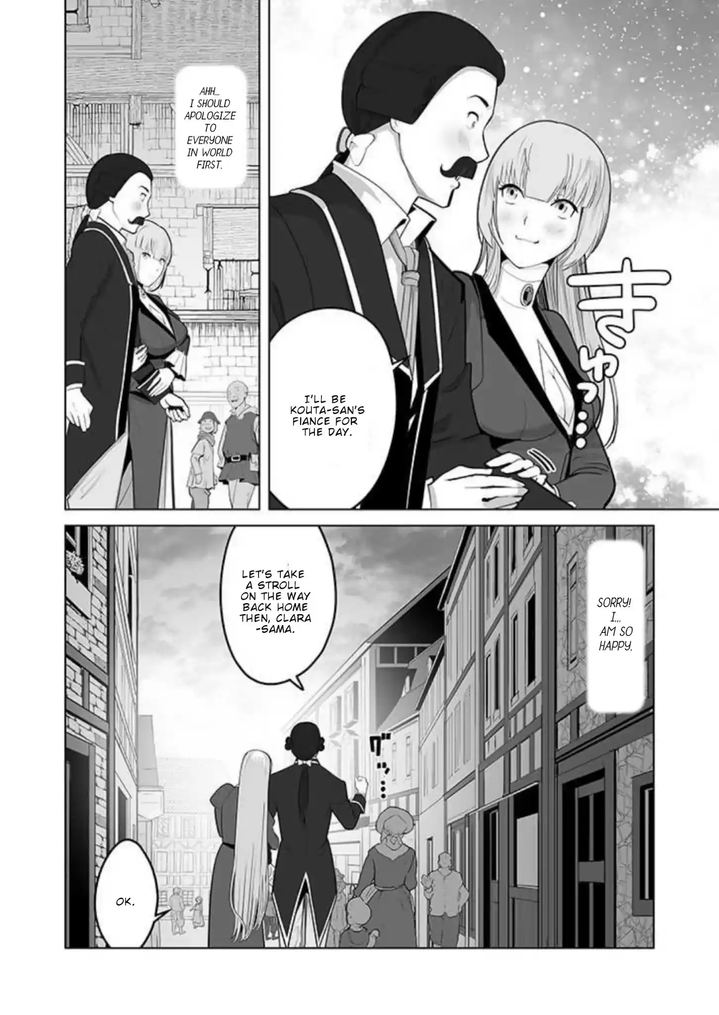 Sen No Sukiru O Motsu Otoko Chapter 31