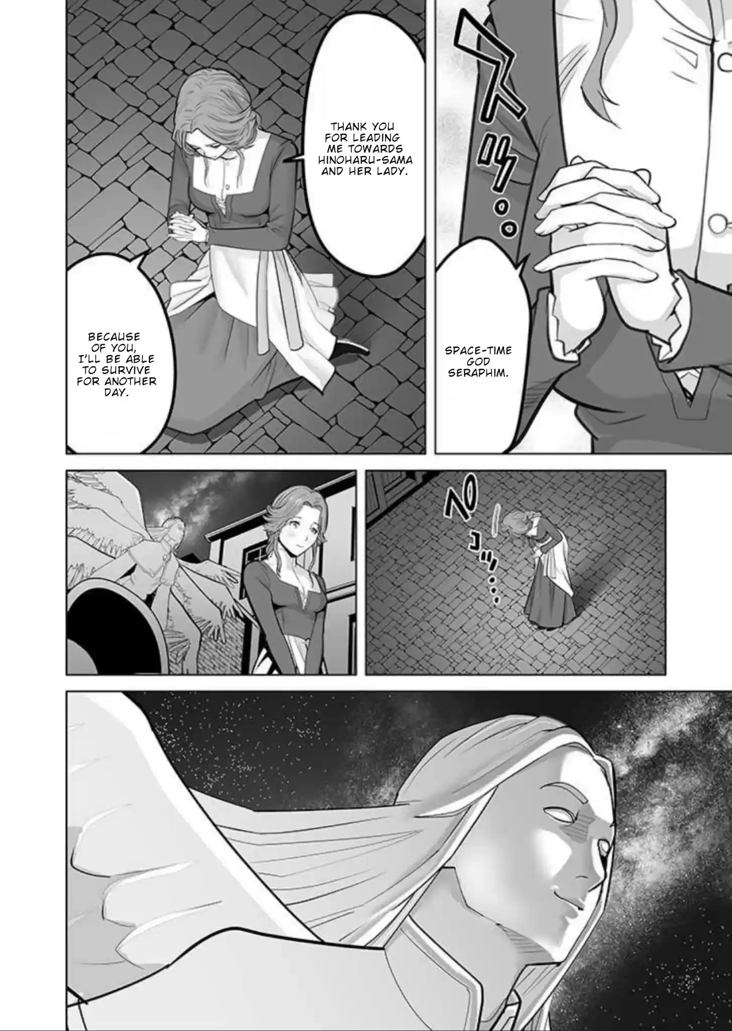 Sen No Sukiru O Motsu Otoko Chapter 31