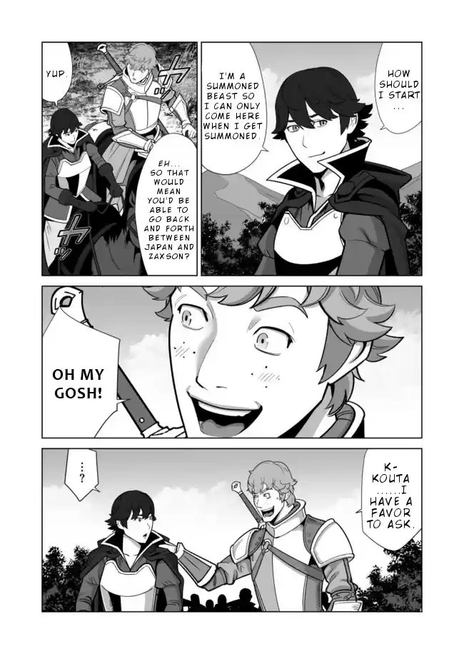 Sen No Sukiru O Motsu Otoko Chapter 34