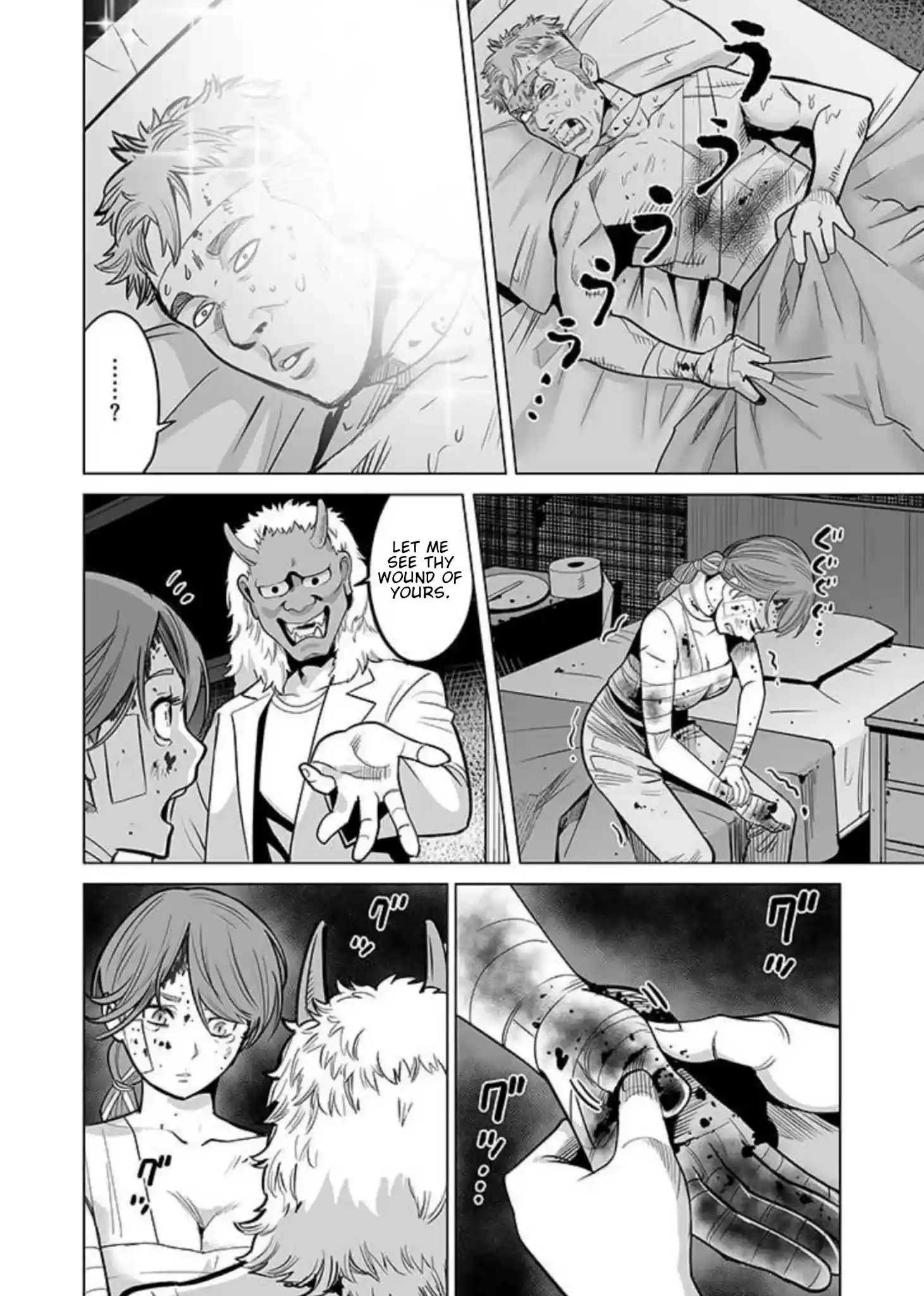 Sen No Sukiru O Motsu Otoko Chapter 34