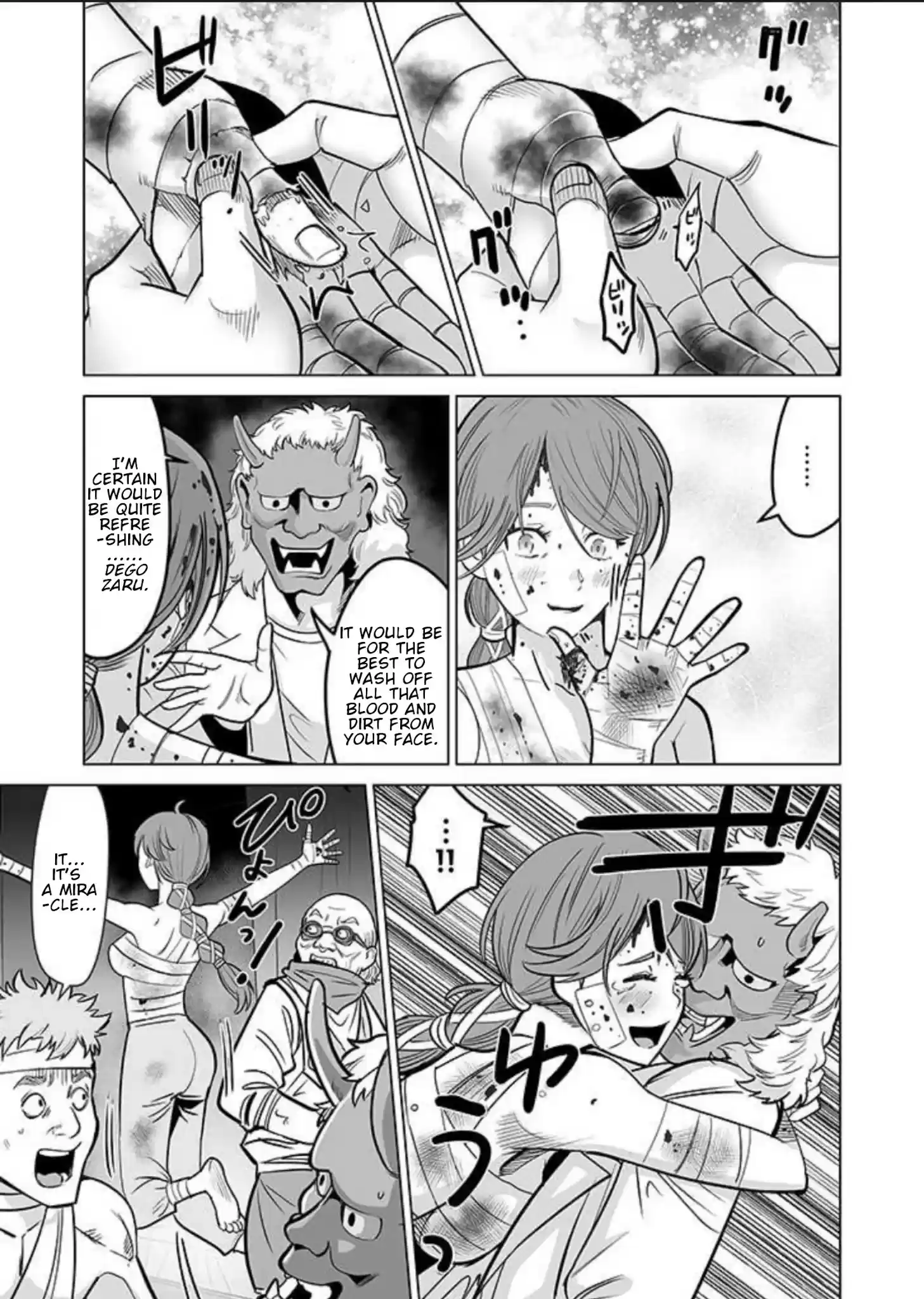 Sen No Sukiru O Motsu Otoko Chapter 34