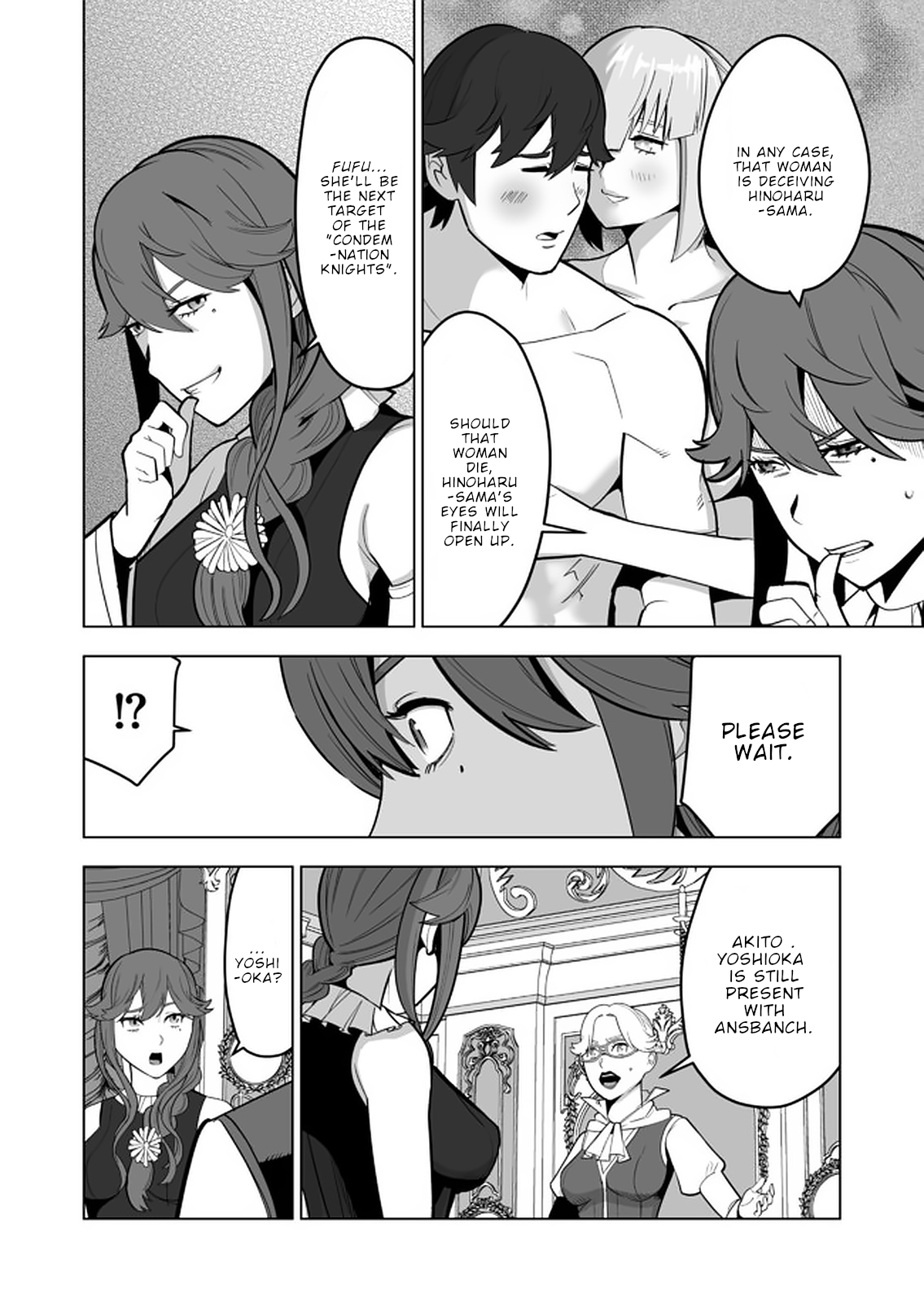 Sen No Sukiru O Motsu Otoko Chapter 37