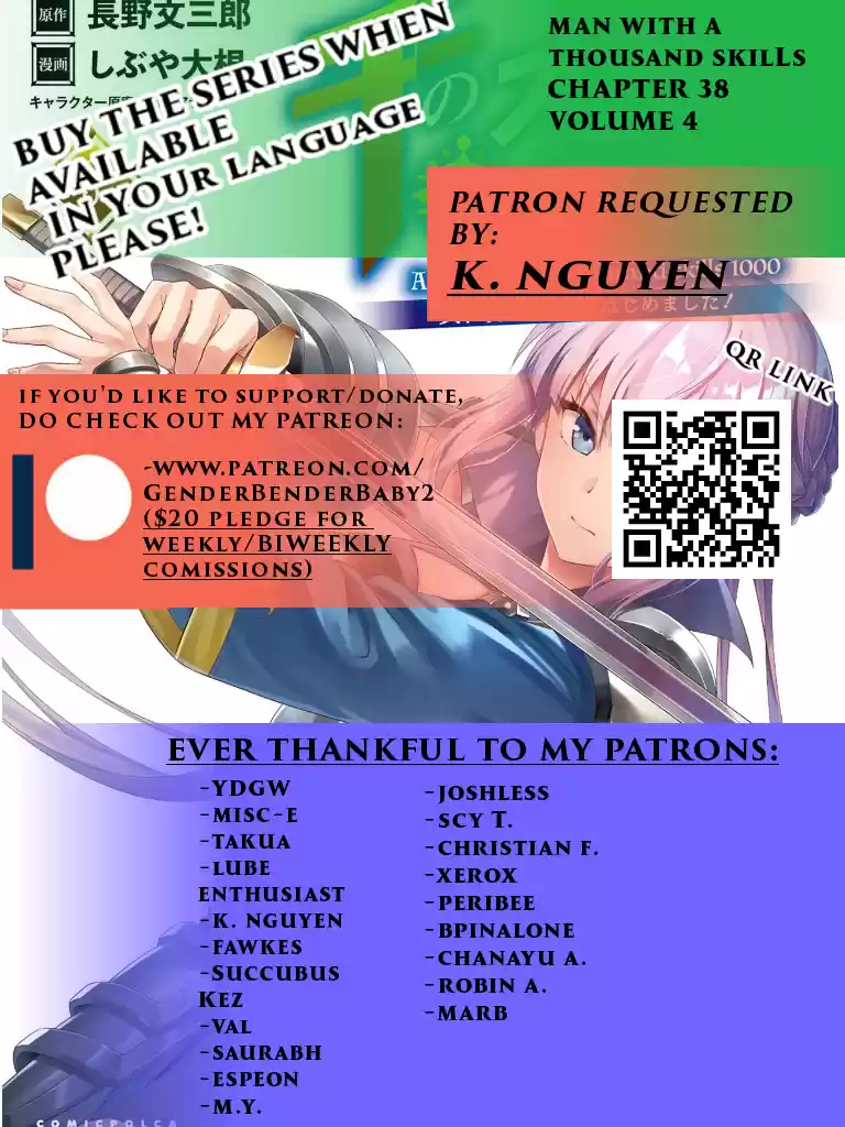 Sen No Sukiru O Motsu Otoko Chapter 38