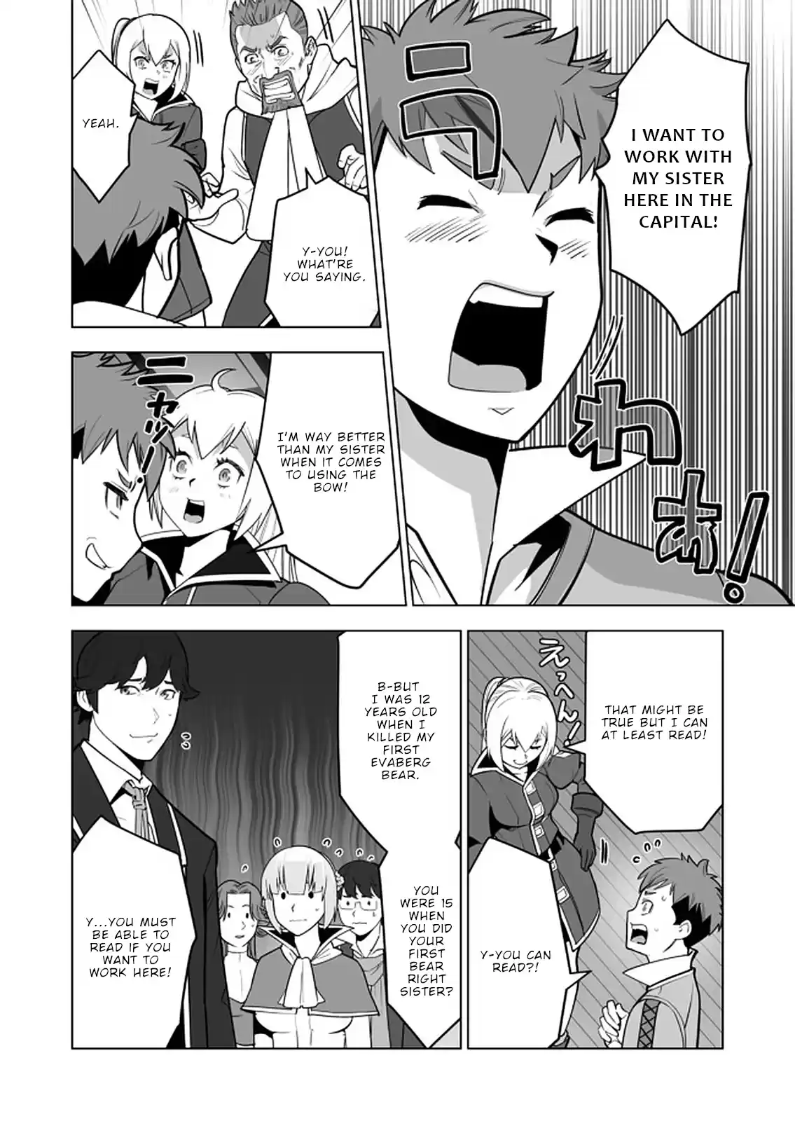 Sen No Sukiru O Motsu Otoko Chapter 38