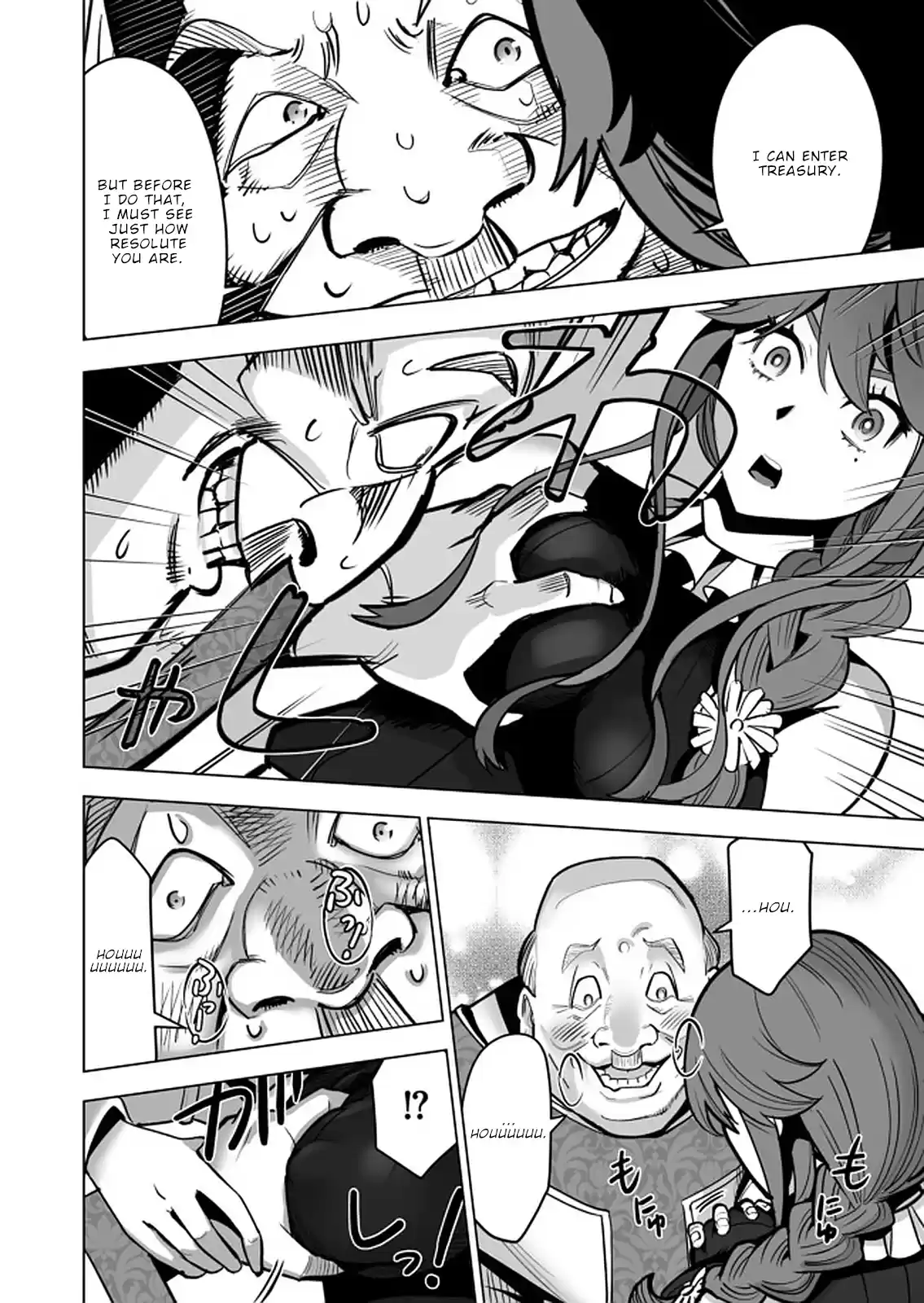 Sen No Sukiru O Motsu Otoko Chapter 38