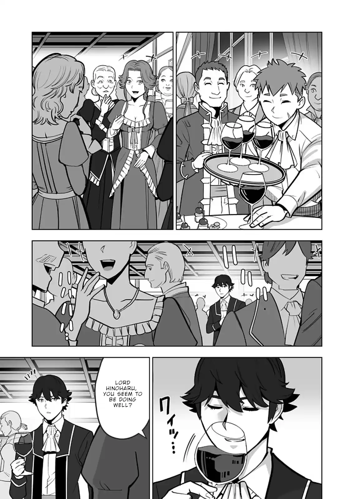 Sen No Sukiru O Motsu Otoko Chapter 38