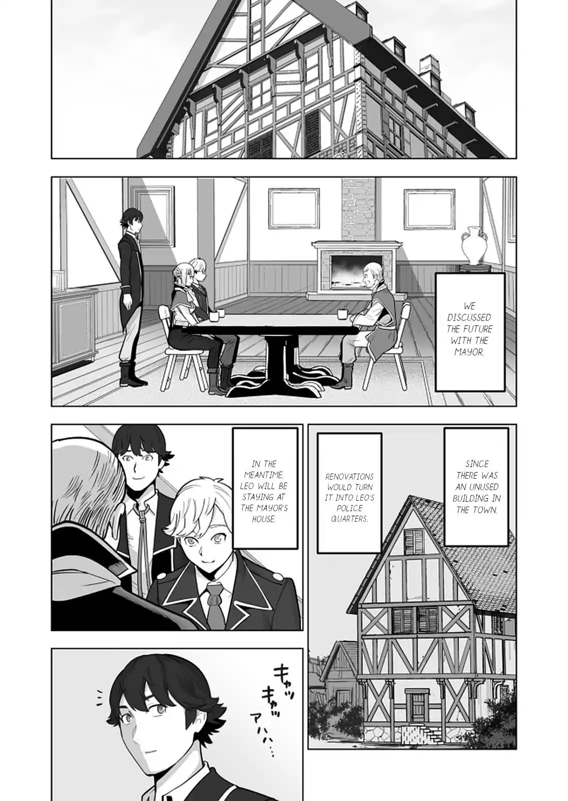 Sen No Sukiru O Motsu Otoko Chapter 40