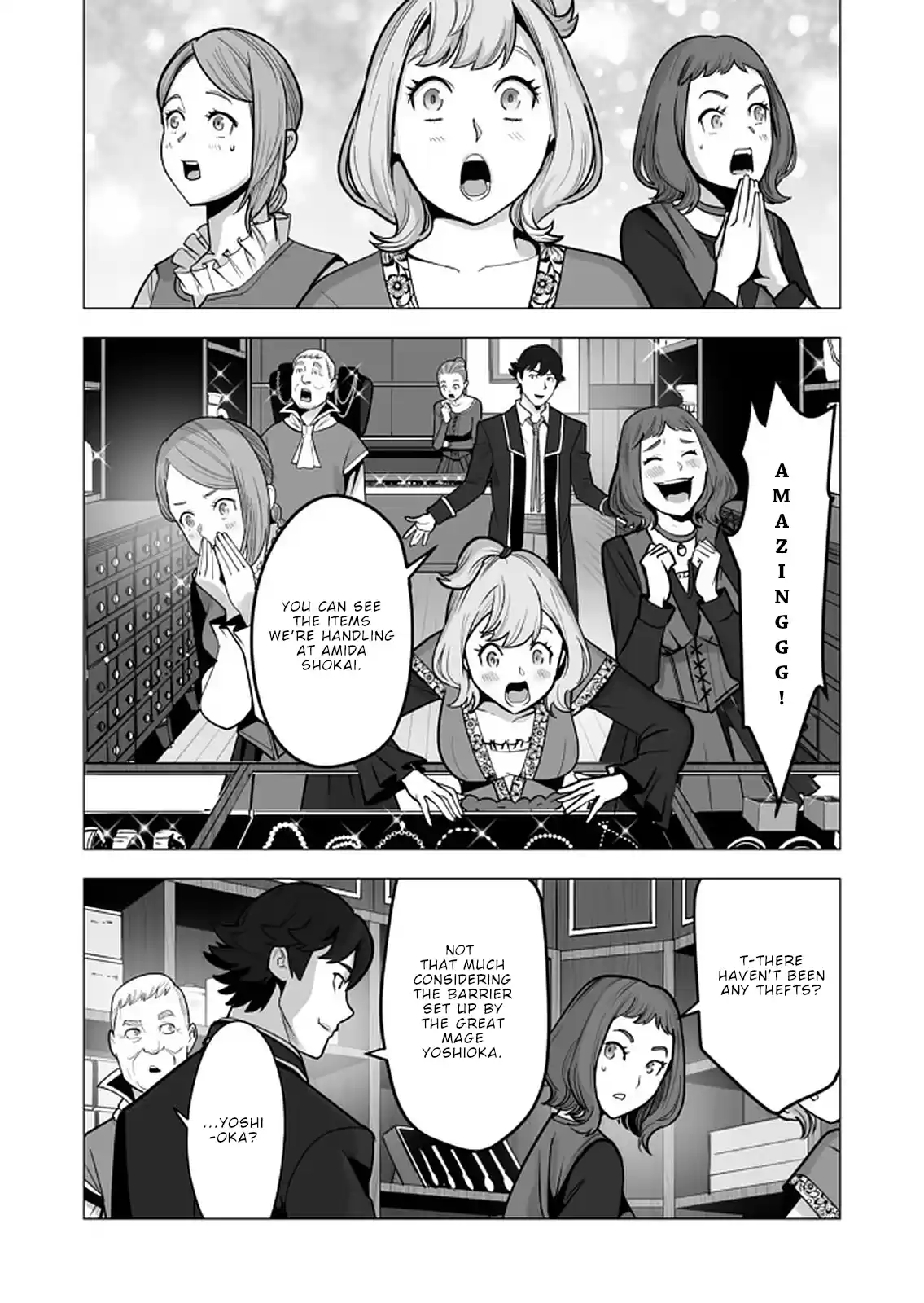 Sen No Sukiru O Motsu Otoko Chapter 40