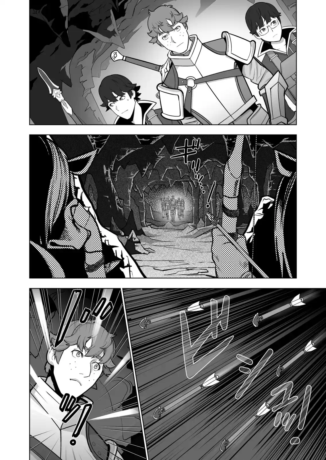 Sen No Sukiru O Motsu Otoko Chapter 43