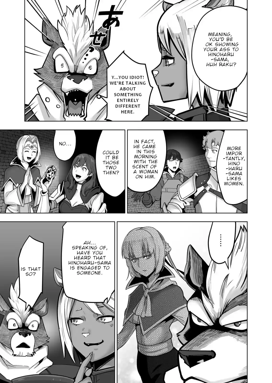 Sen No Sukiru O Motsu Otoko Chapter 44