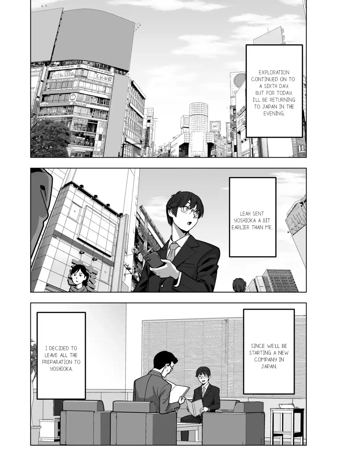 Sen No Sukiru O Motsu Otoko Chapter 44