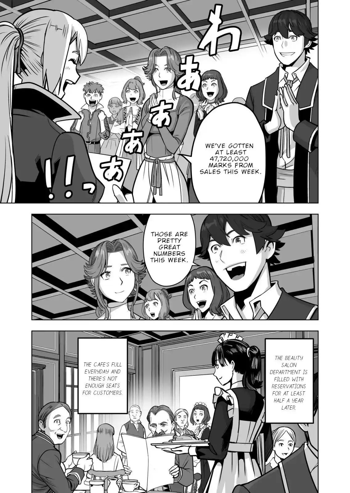 Sen No Sukiru O Motsu Otoko Chapter 44