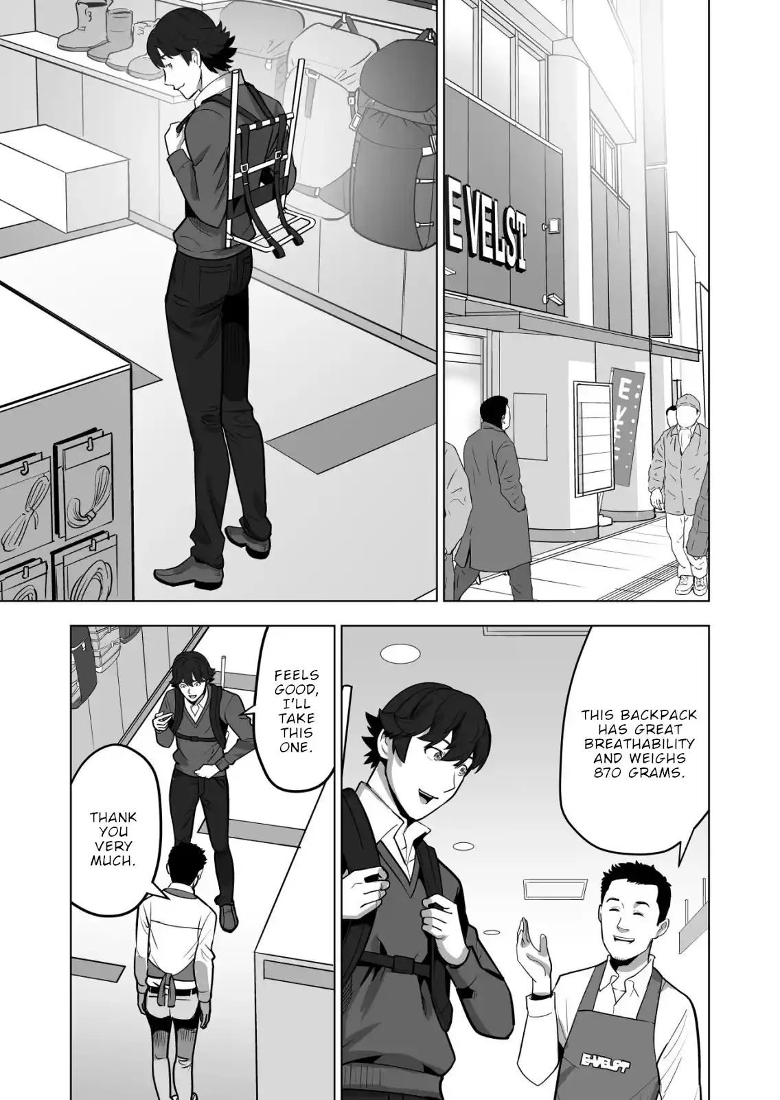Sen No Sukiru O Motsu Otoko Chapter 44