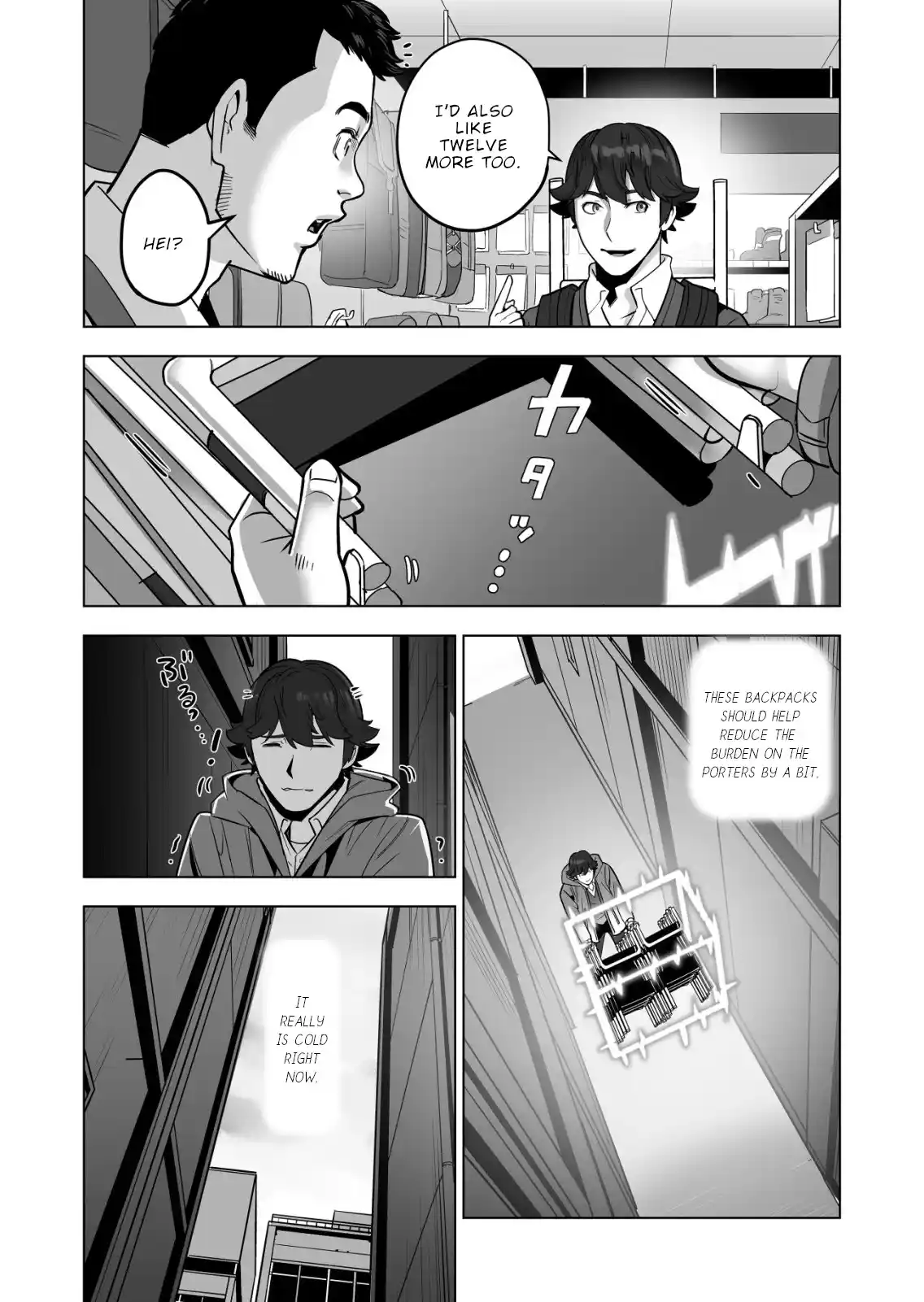 Sen No Sukiru O Motsu Otoko Chapter 44