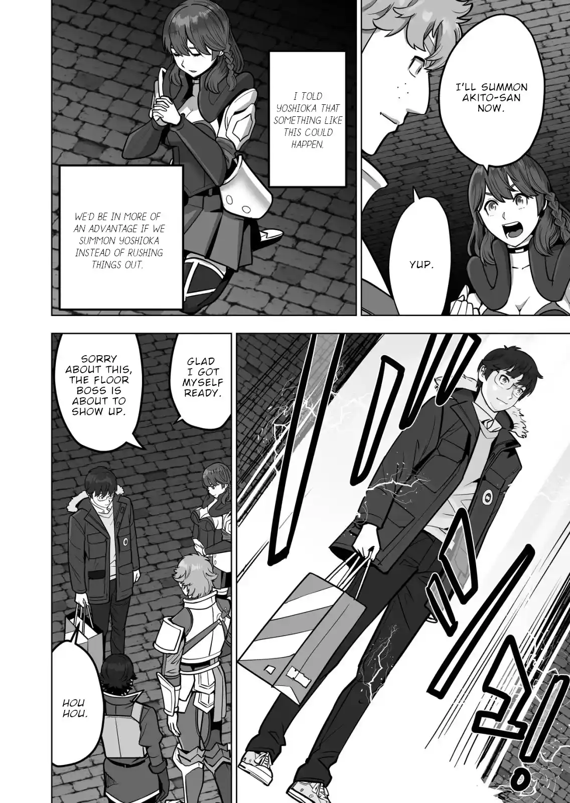 Sen No Sukiru O Motsu Otoko Chapter 45