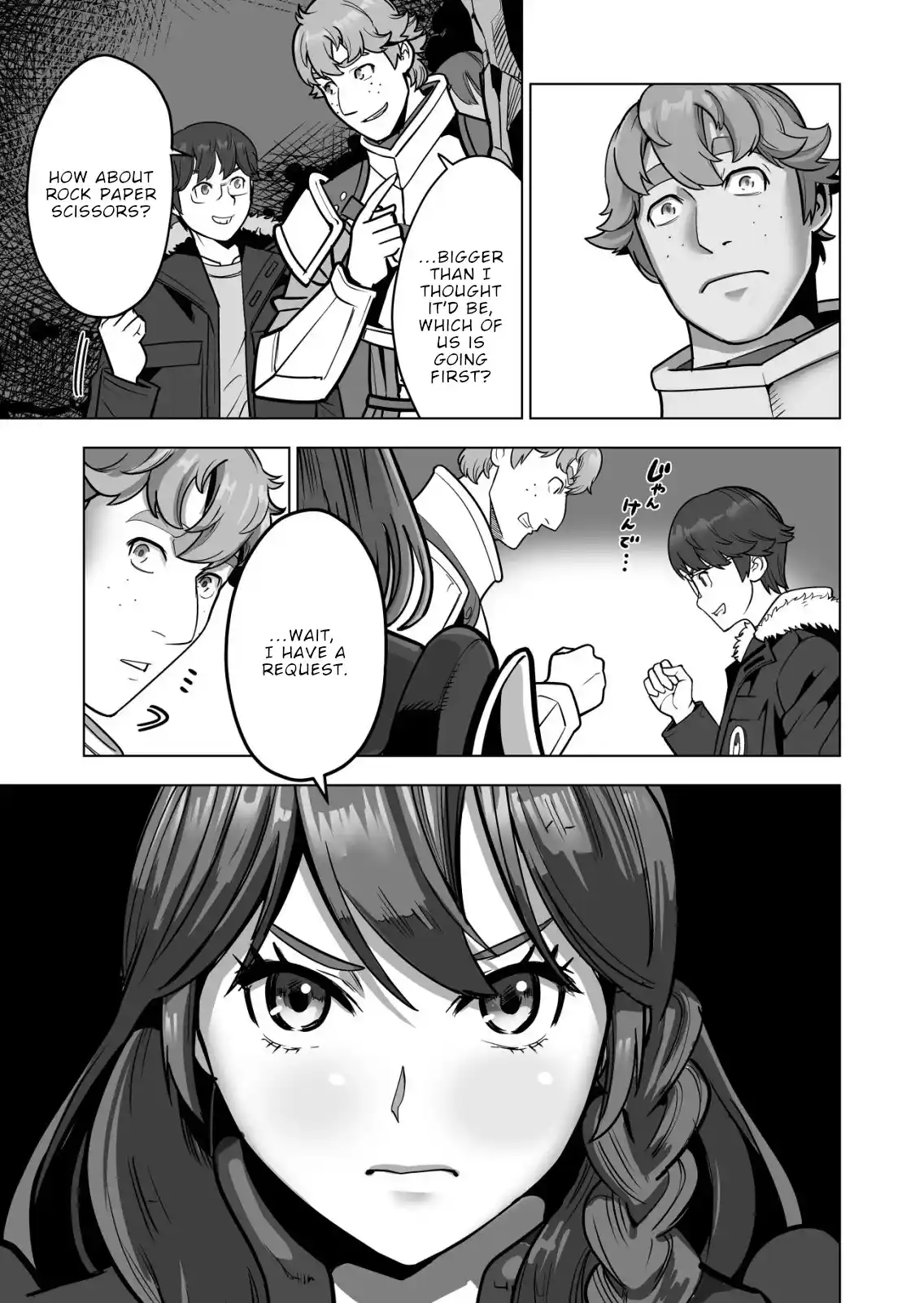 Sen No Sukiru O Motsu Otoko Chapter 45