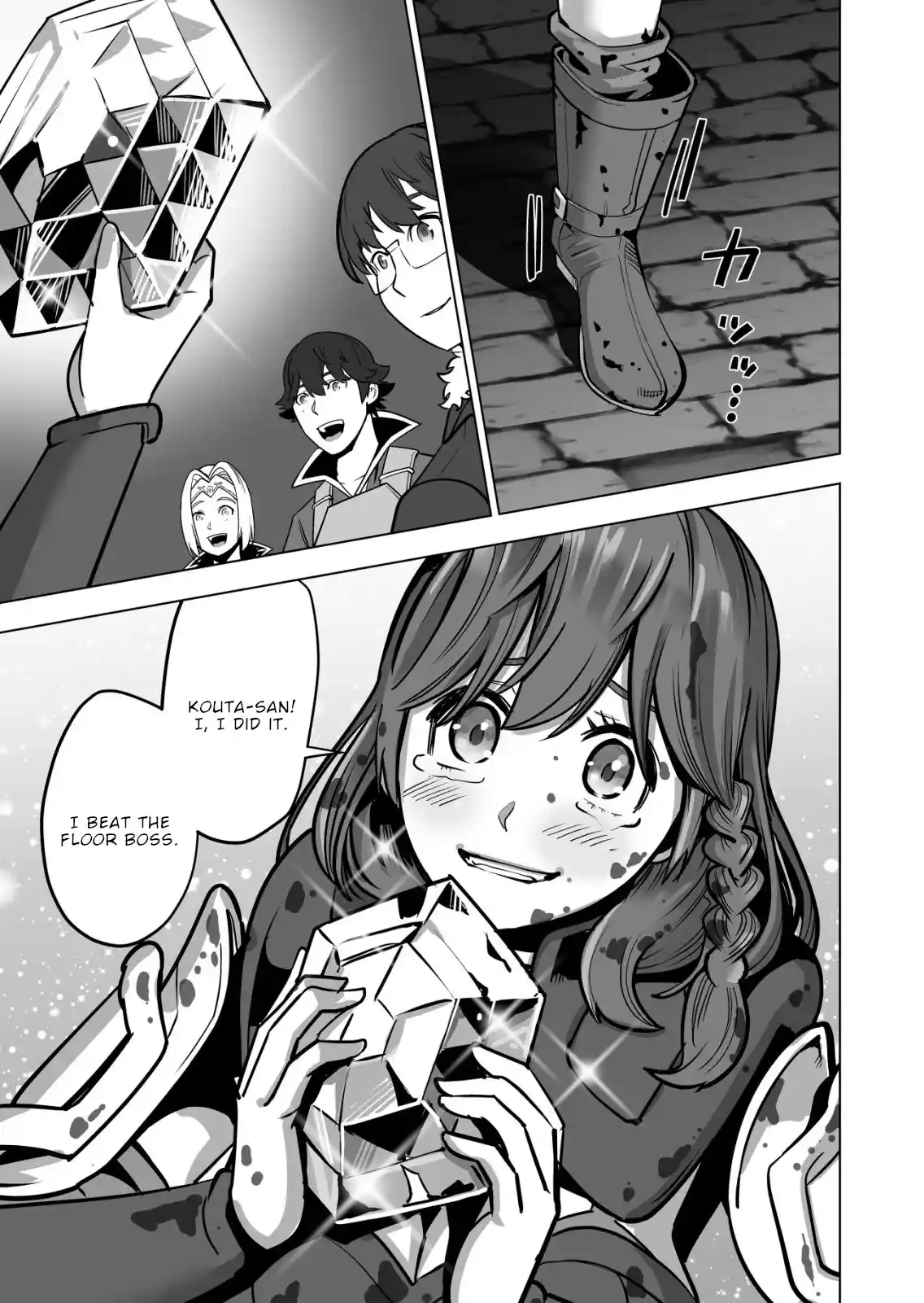 Sen No Sukiru O Motsu Otoko Chapter 45