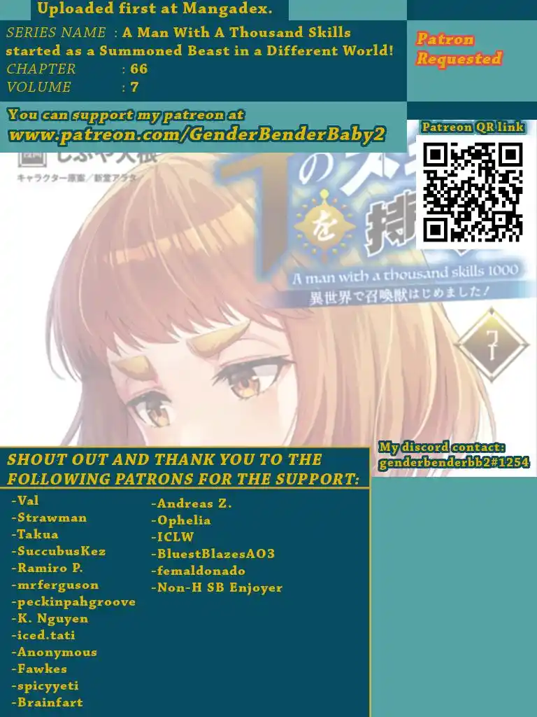 Sen No Sukiru O Motsu Otoko Chapter 67