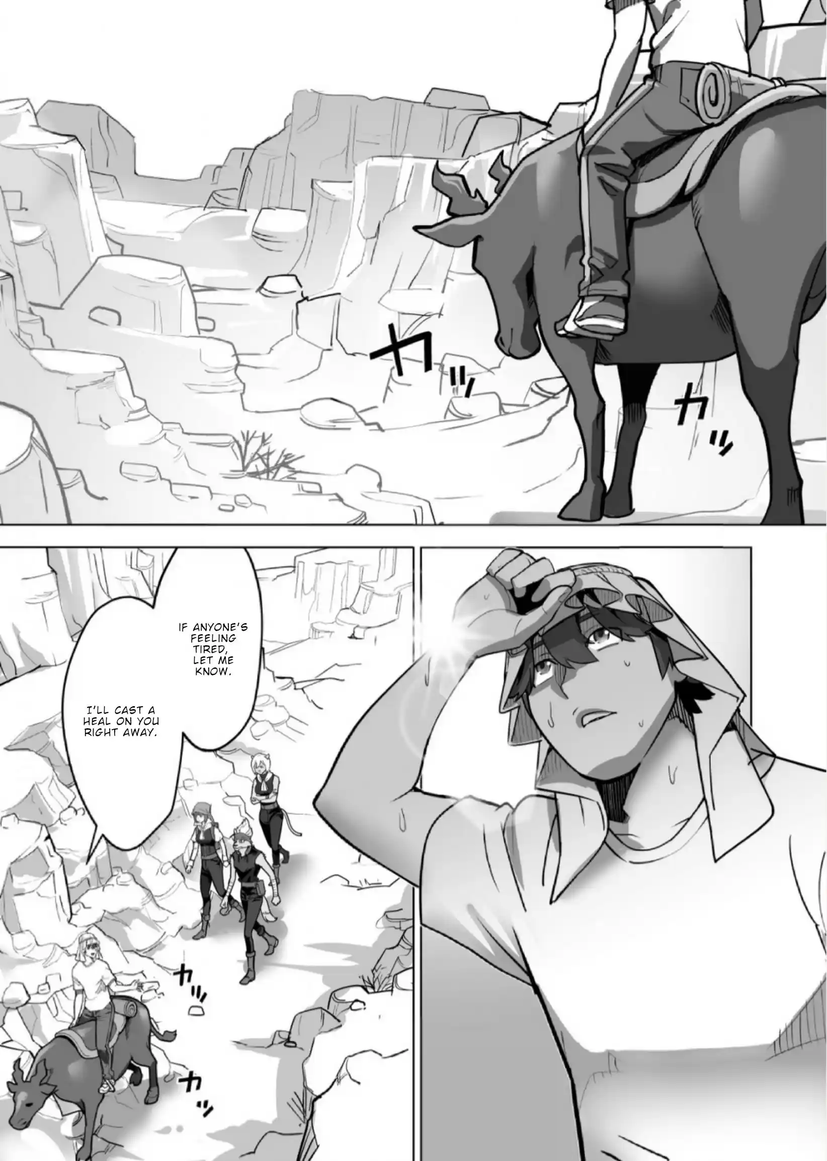 Sen No Sukiru O Motsu Otoko Chapter 67