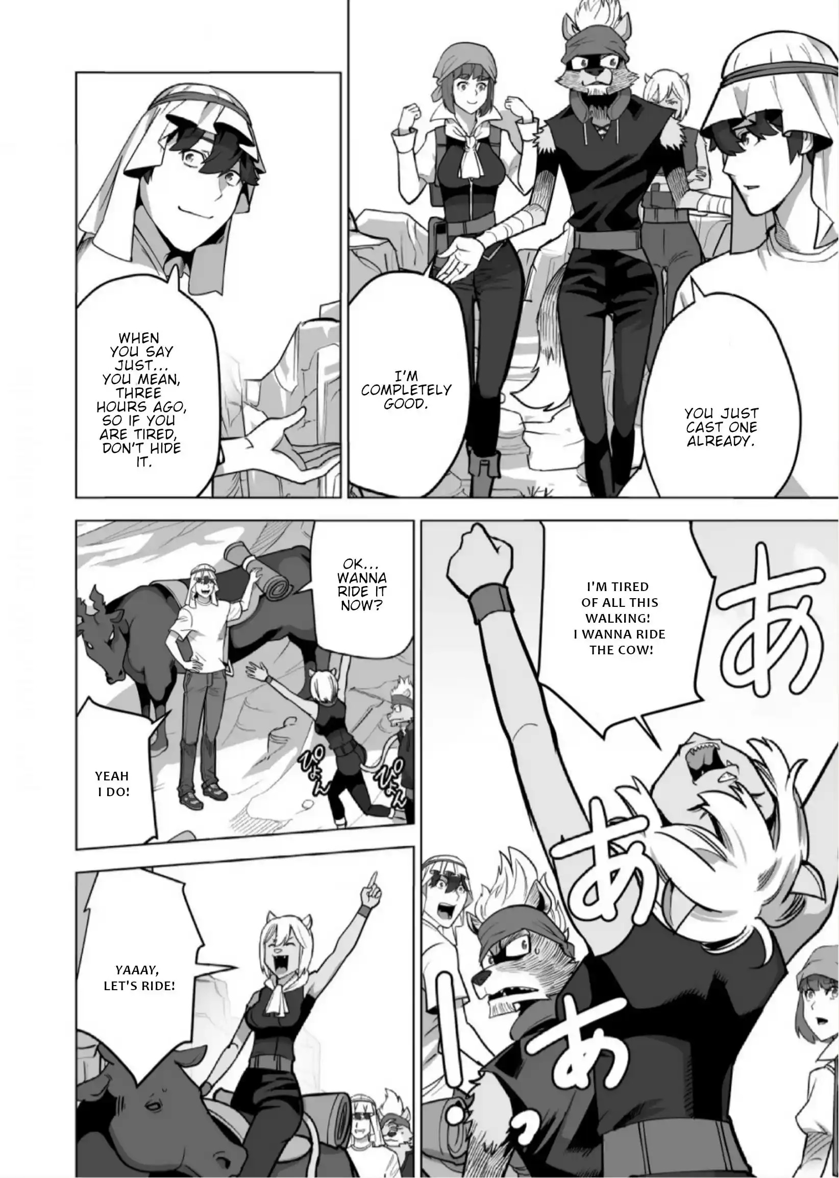 Sen No Sukiru O Motsu Otoko Chapter 67