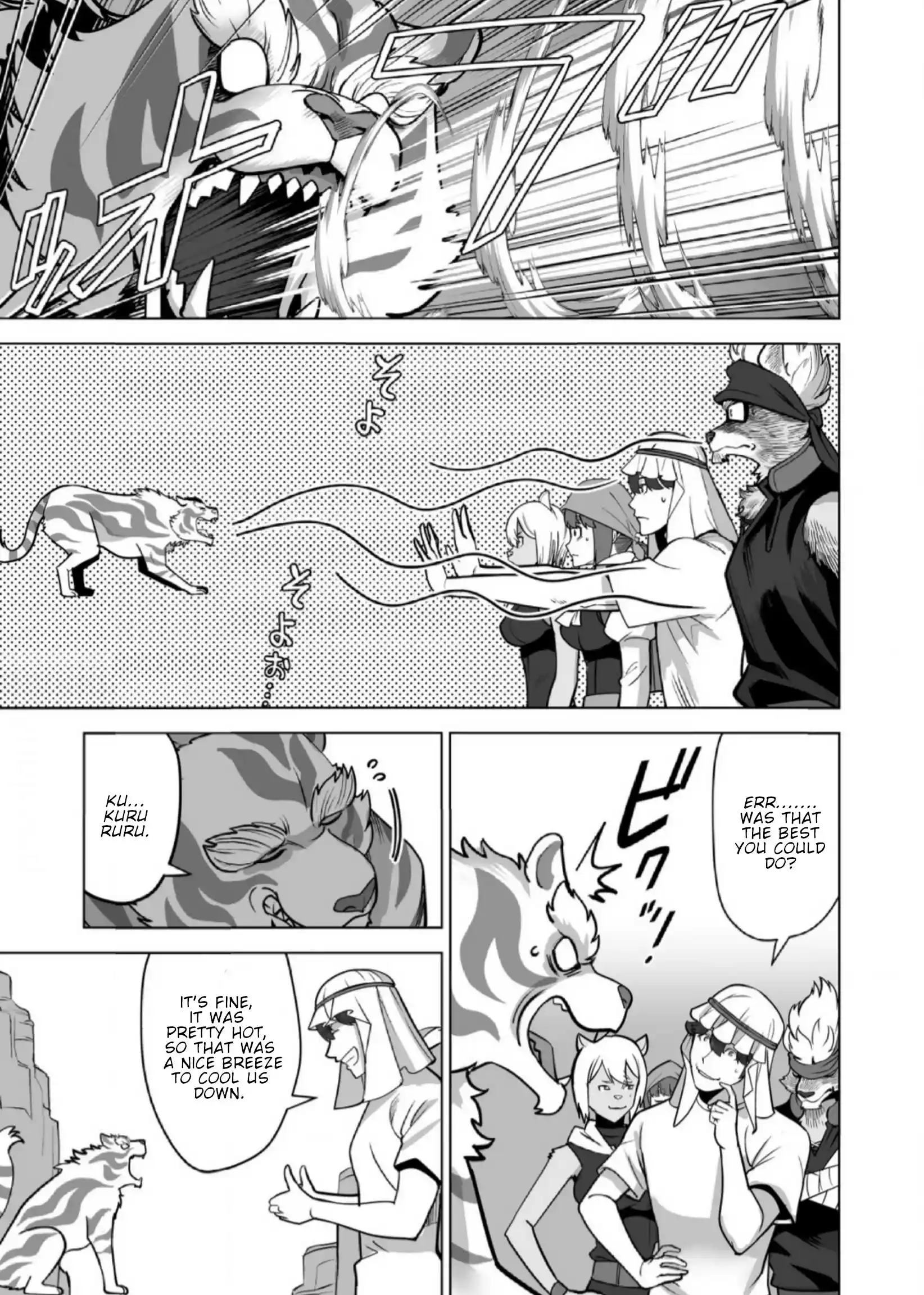 Sen No Sukiru O Motsu Otoko Chapter 67