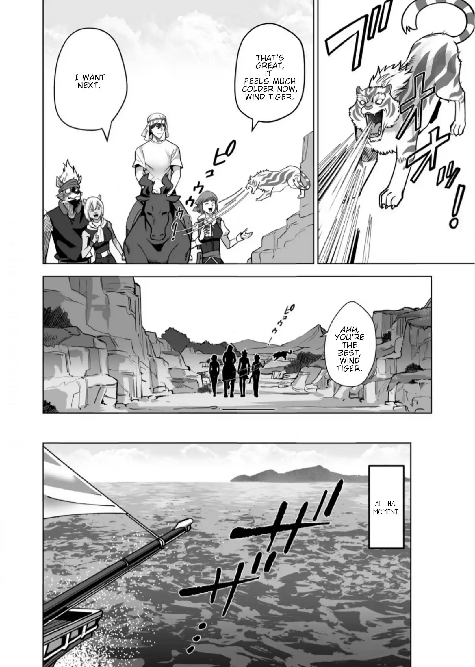 Sen No Sukiru O Motsu Otoko Chapter 67