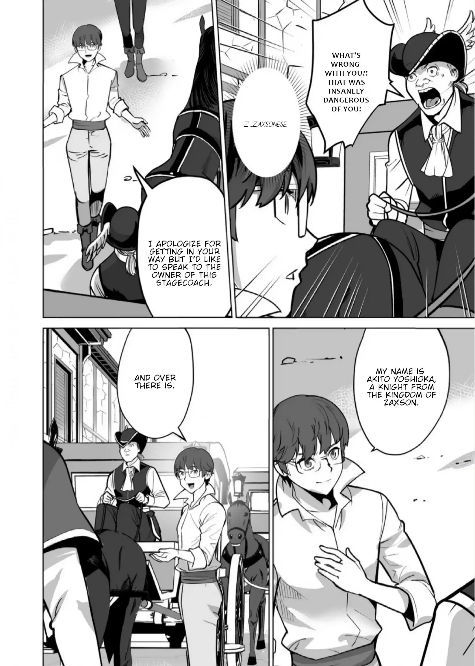 Sen No Sukiru O Motsu Otoko Chapter 67