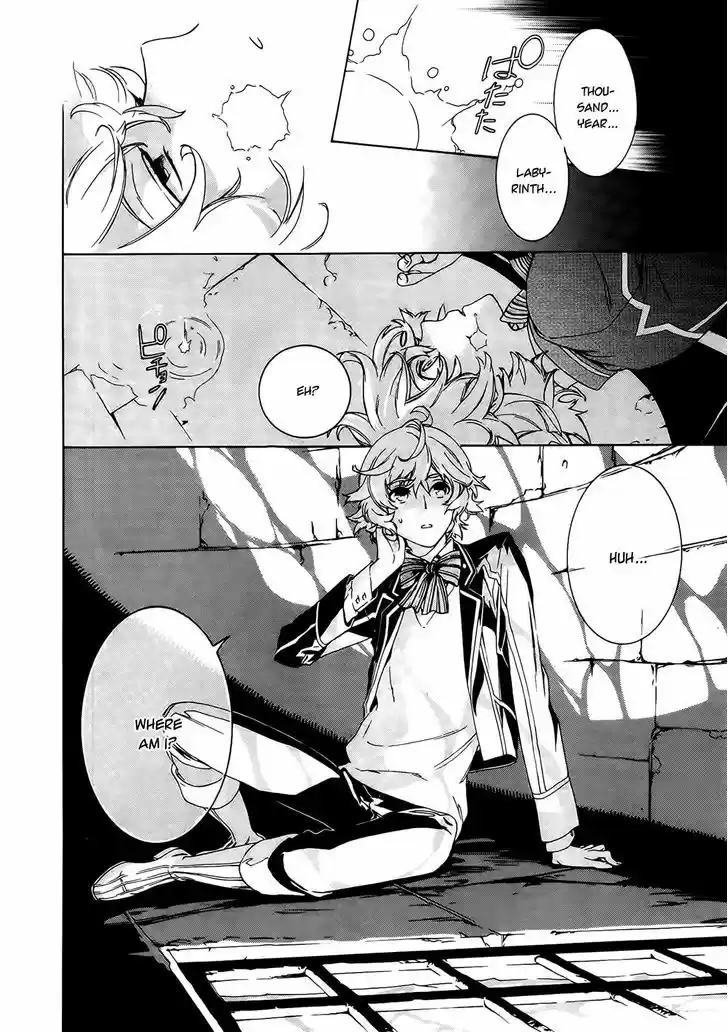 Sennen Meikyuu no Nana Ouji 1