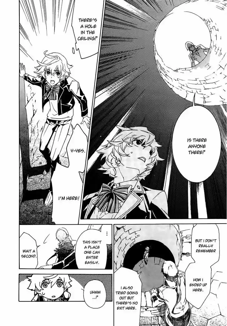 Sennen Meikyuu no Nana Ouji 1