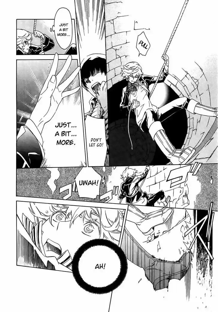 Sennen Meikyuu no Nana Ouji 1