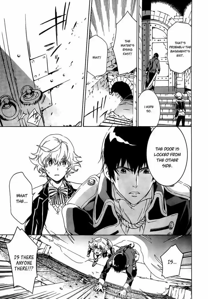 Sennen Meikyuu no Nana Ouji 1