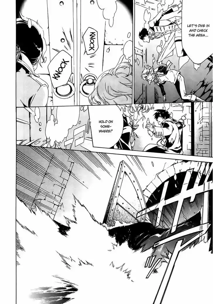 Sennen Meikyuu no Nana Ouji 1