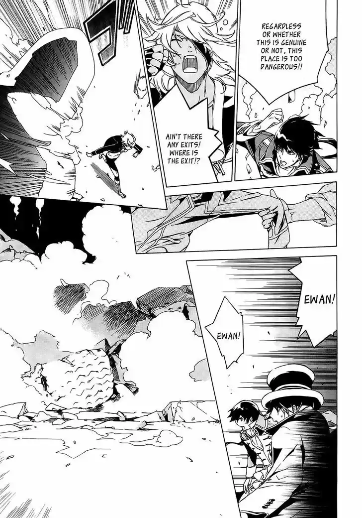 Sennen Meikyuu no Nana Ouji 1