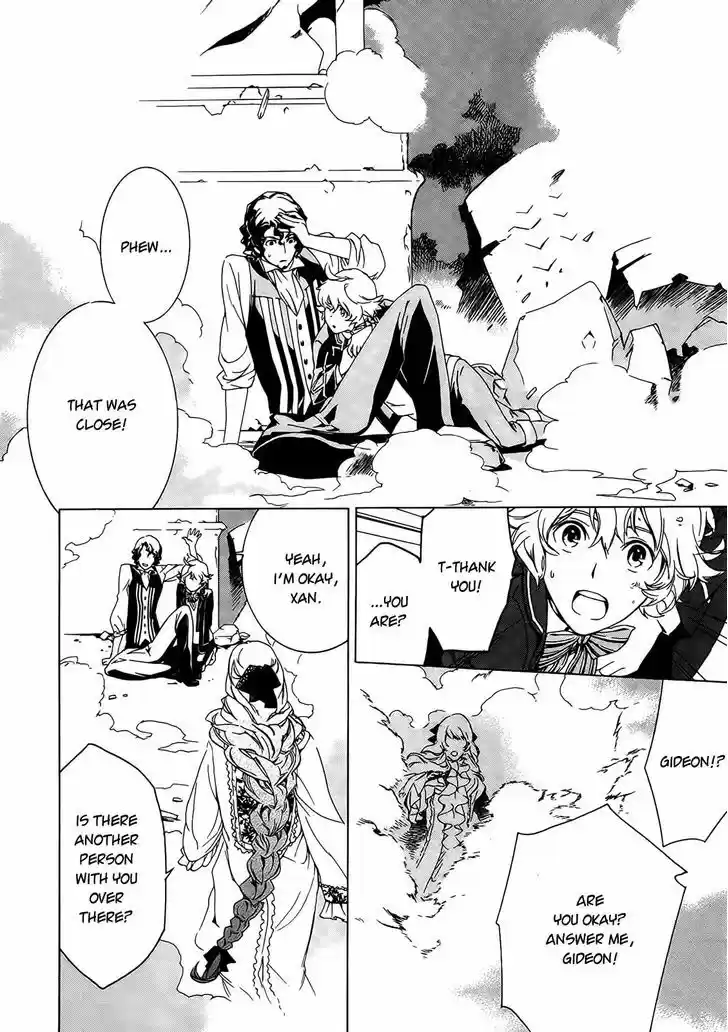 Sennen Meikyuu no Nana Ouji 1