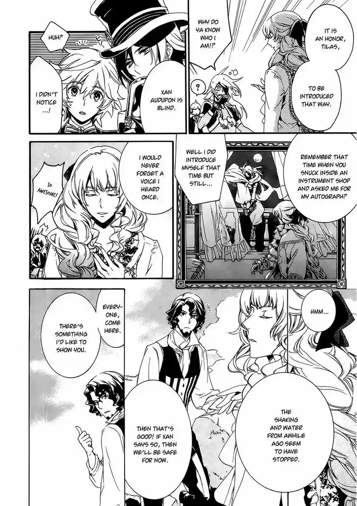 Sennen Meikyuu no Nana Ouji 1