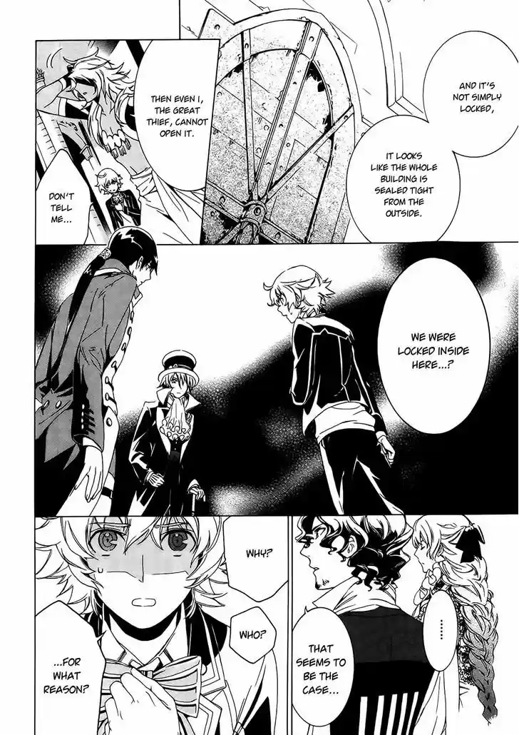 Sennen Meikyuu no Nana Ouji 1