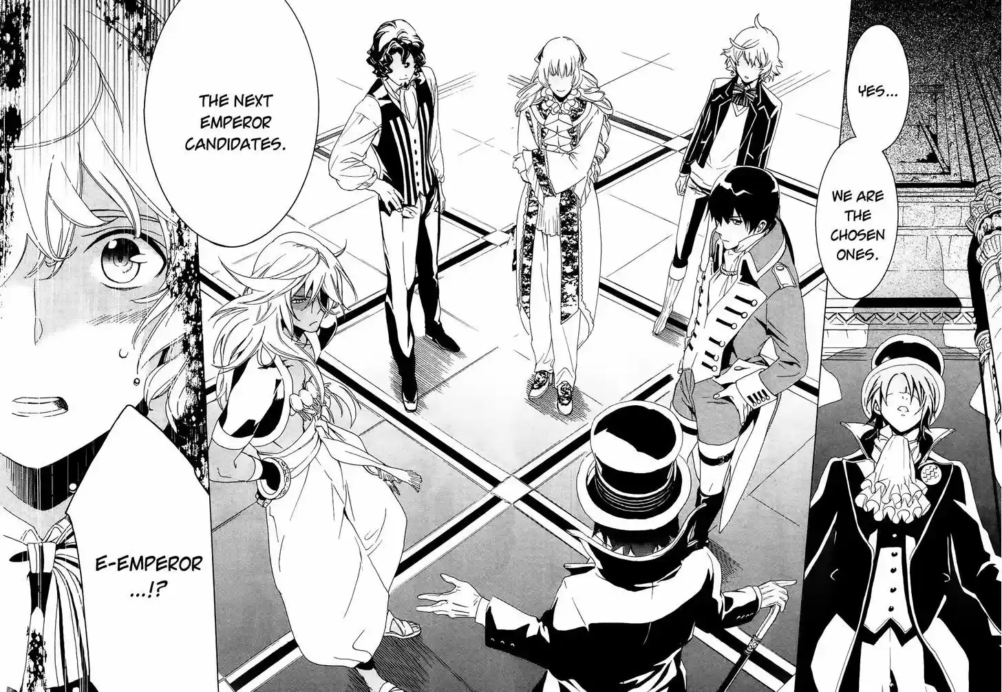 Sennen Meikyuu no Nana Ouji 1