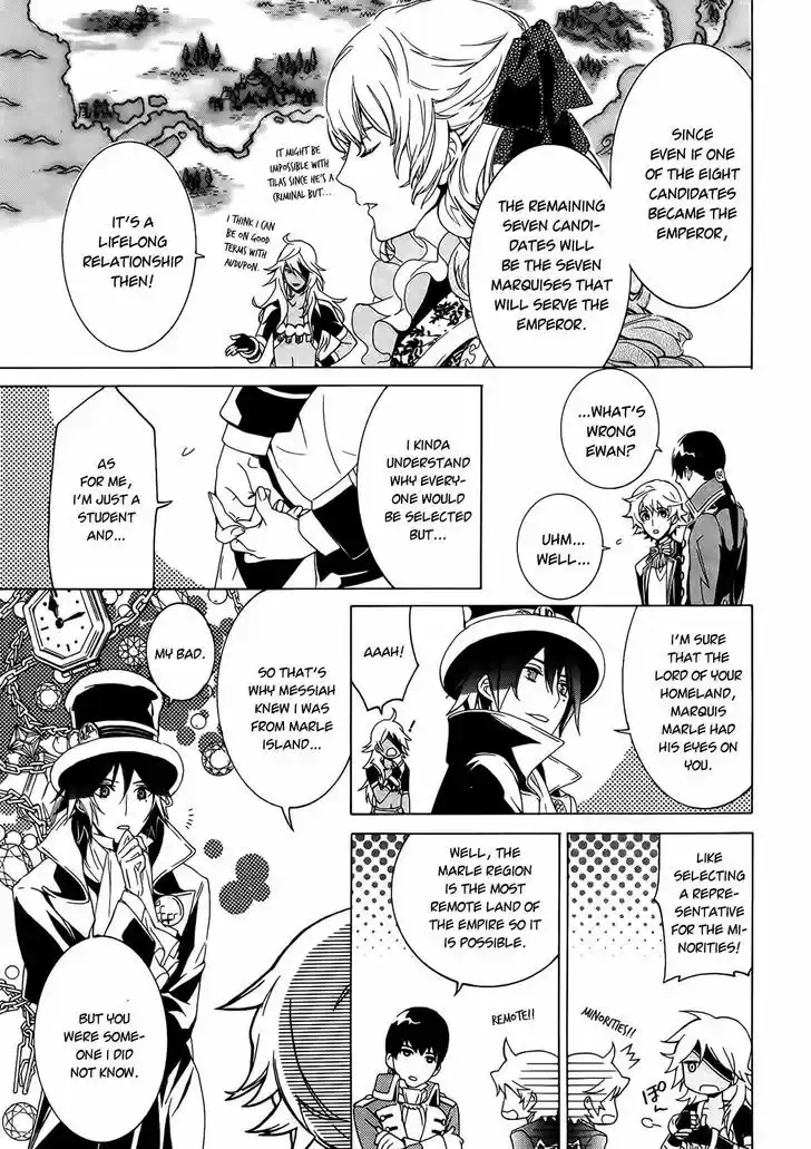 Sennen Meikyuu no Nana Ouji 1