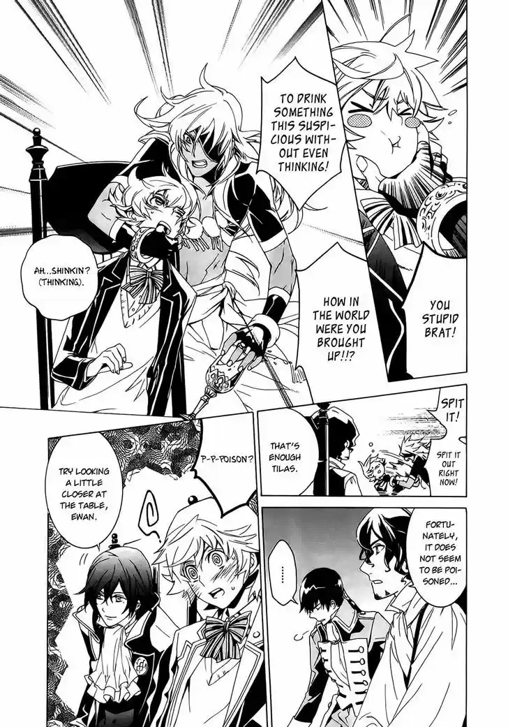 Sennen Meikyuu no Nana Ouji 1