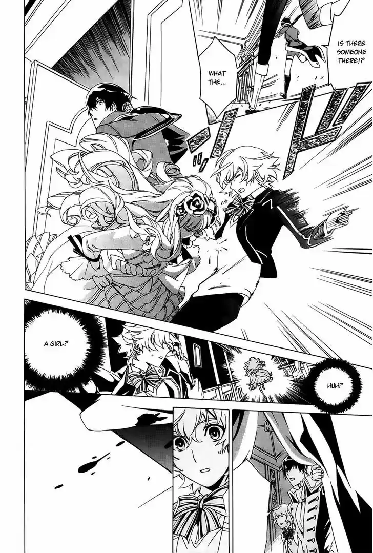 Sennen Meikyuu no Nana Ouji 1