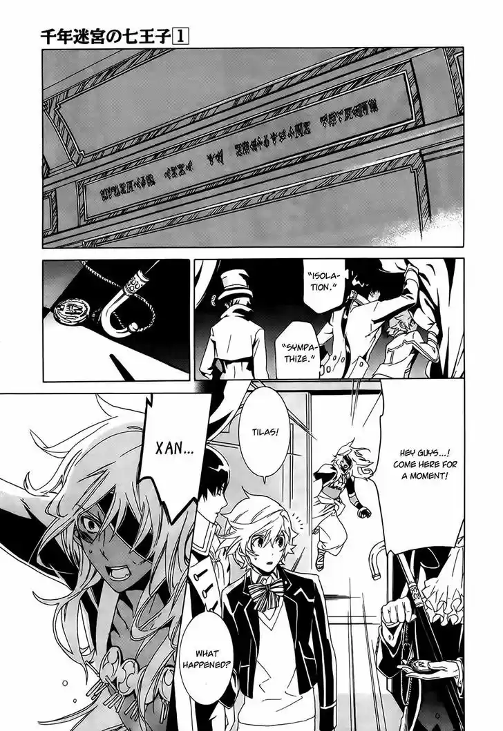 Sennen Meikyuu no Nana Ouji 1