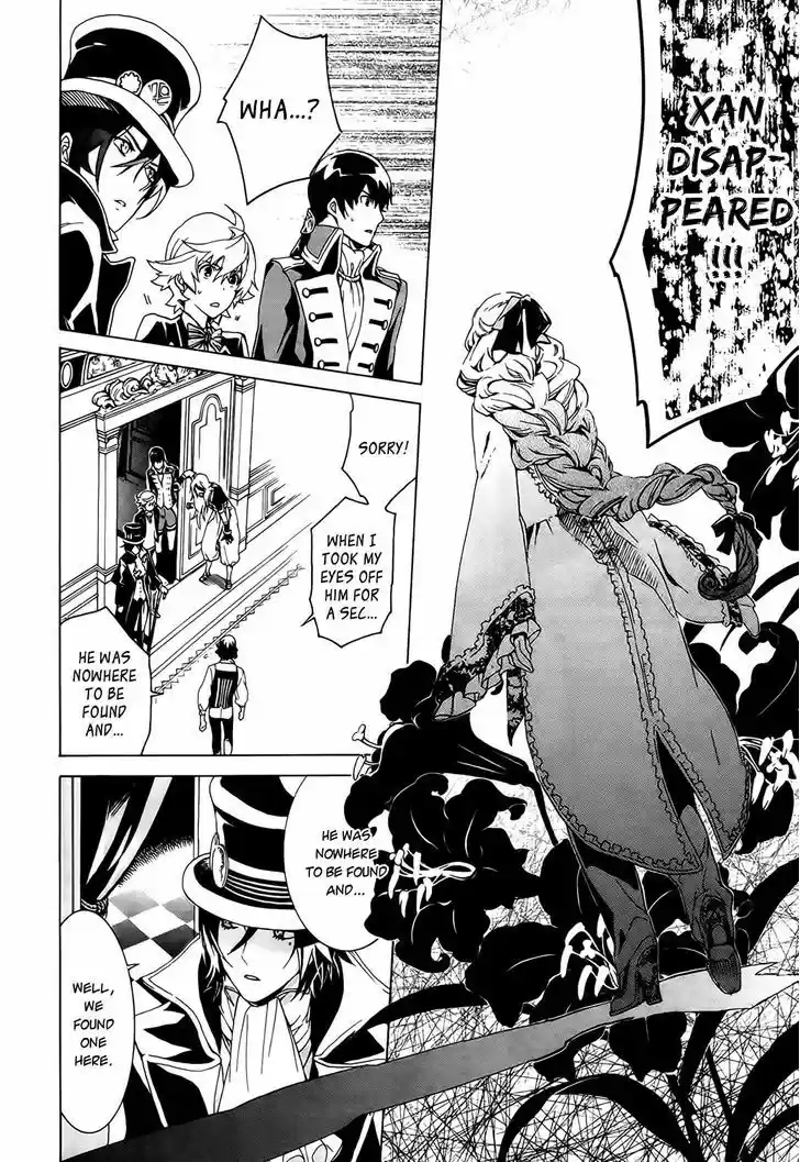 Sennen Meikyuu no Nana Ouji 1